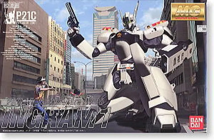 MG 1/35 AV-98 Ingram 1st