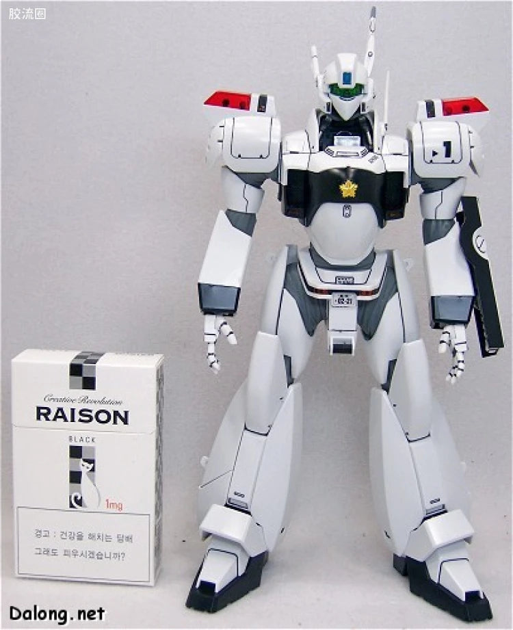 MG 1/35 AV-98 Ingram 1st
