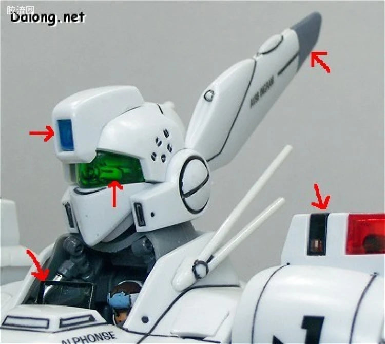 MG 1/35 AV-98 Ingram 1st