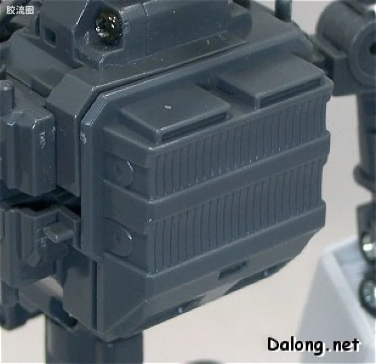 MG 1/35 AV-98 Ingram 1st