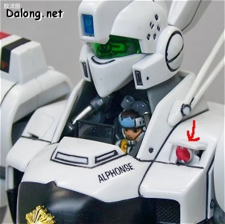 MG 1/35 AV-98 Ingram 1st