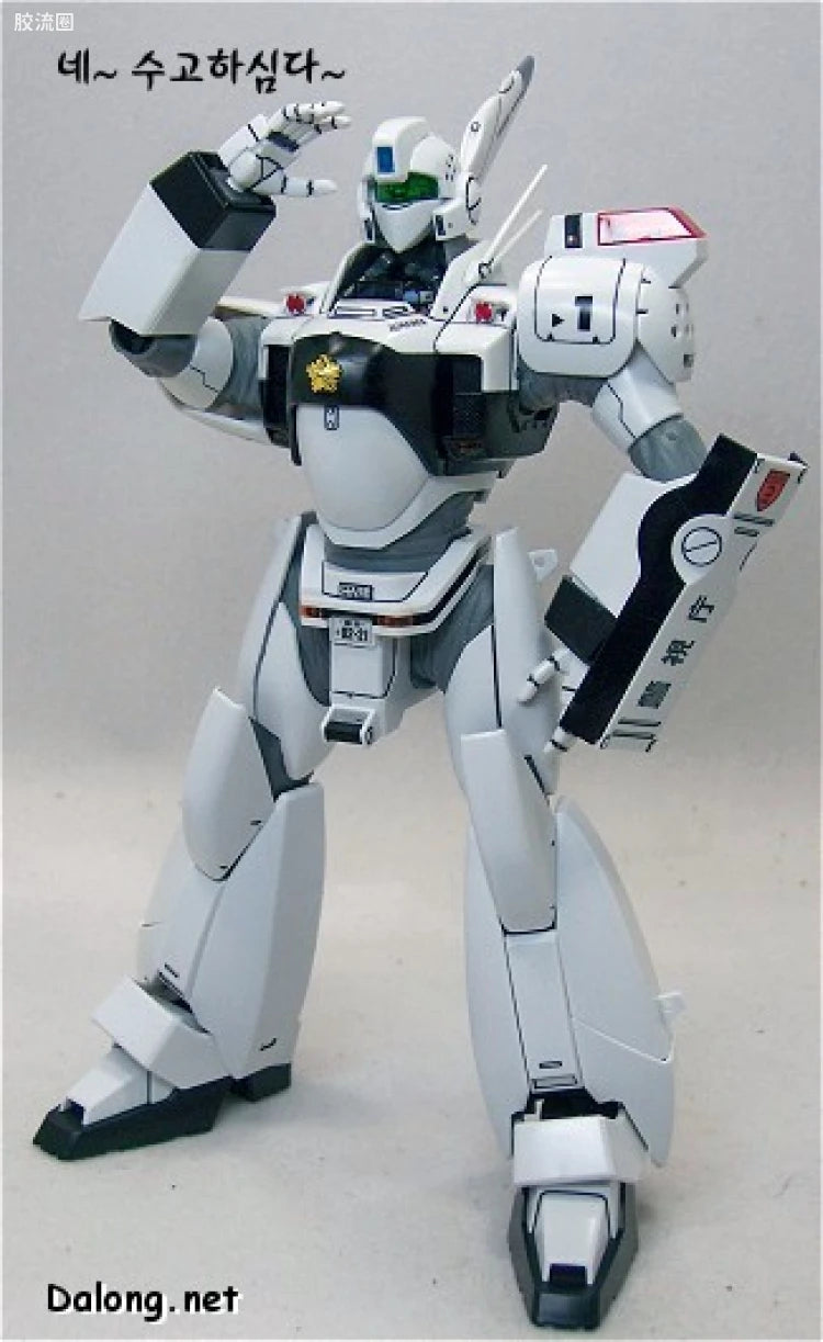 MG 1/35 AV-98 Ingram 1st