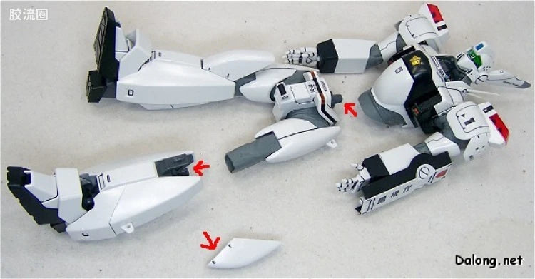 MG 1/35 AV-98 Ingram 1st