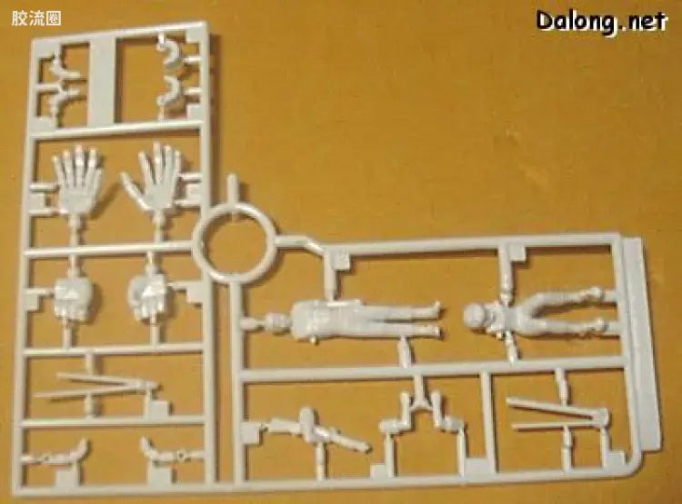 MG 1/35 AV-98 Ingram 1st