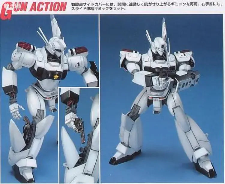 MG 1/35 AV-98 Ingram 1st