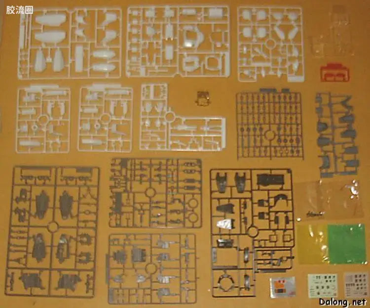 MG 1/35 AV-98 Ingram 1st