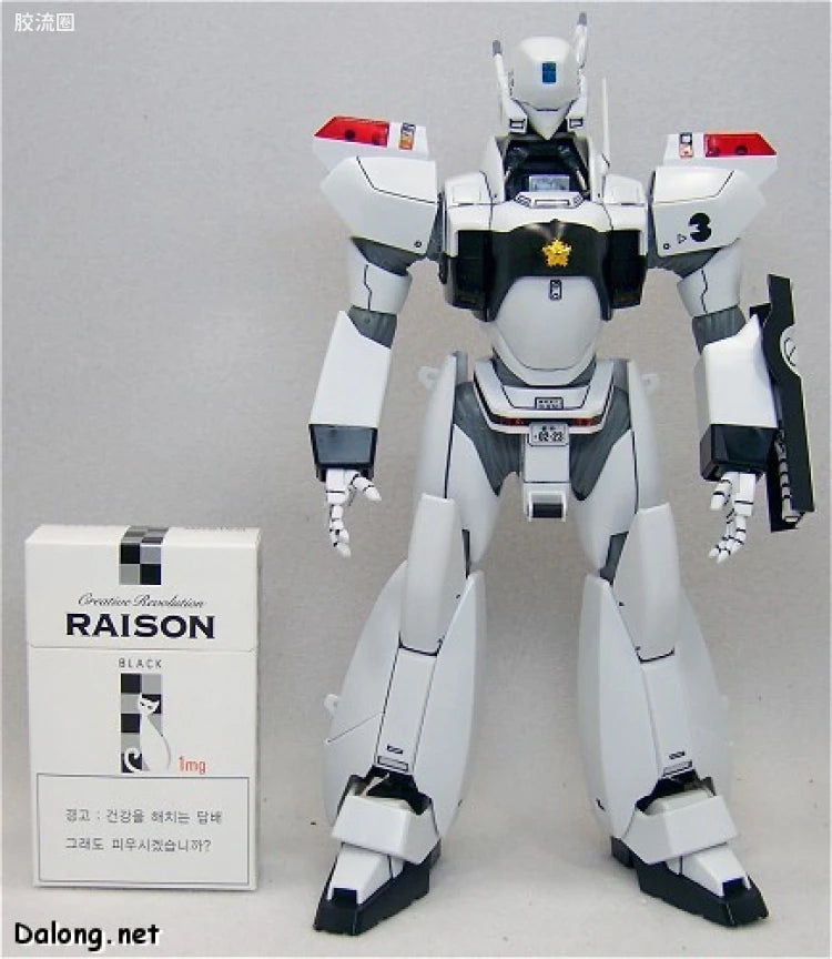 MG 1/35 AV-98 Ingram 3rd
