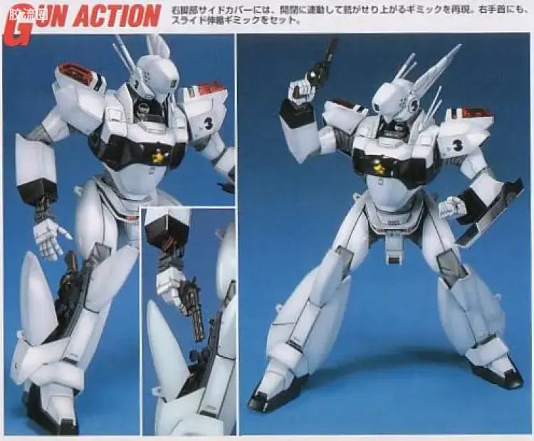 MG 1/35 AV-98 Ingram 3rd