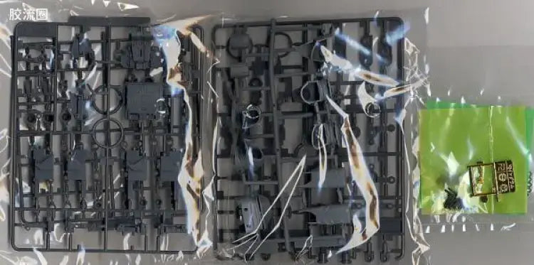 MG 1/35 AV-98 Ingram 3rd