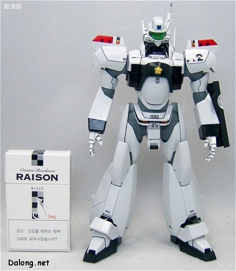 MG 1/35 AV-98 Ingram 2nd