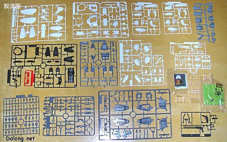 MG 1/35 AV-98 Ingram 2nd