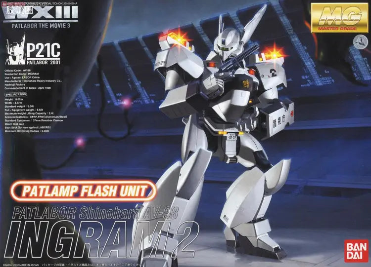 MG 1/35 AV-98 Ingram 2nd w/LED Police Lights