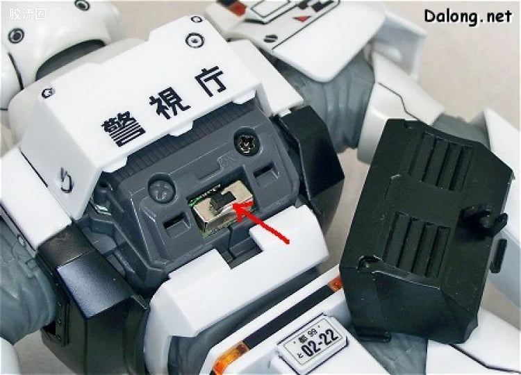 MG 1/35 AV-98 Ingram 2nd w/LED Police Lights