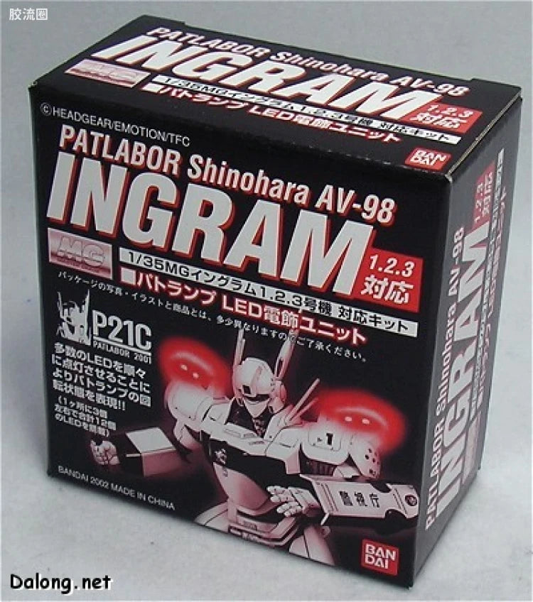 MG 1/35 AV-98 Ingram 2nd w/LED Police Lights