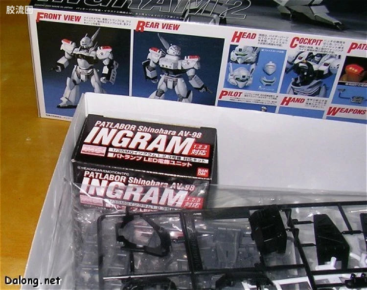 MG 1/35 AV-98 Ingram 2nd w/LED Police Lights