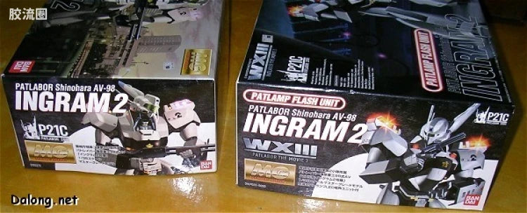 MG 1/35 AV-98 Ingram 2nd w/LED Police Lights