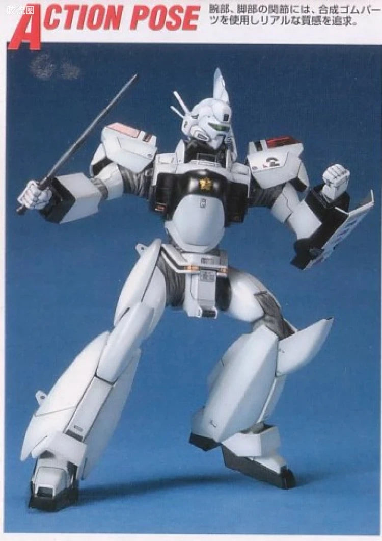 MG 1/35 AV-98 Ingram 2nd w/LED Police Lights