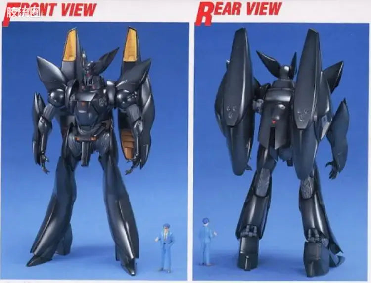 MG 1/35 Schaft Enterprise Type-J9 Griffon (Aqua Type)