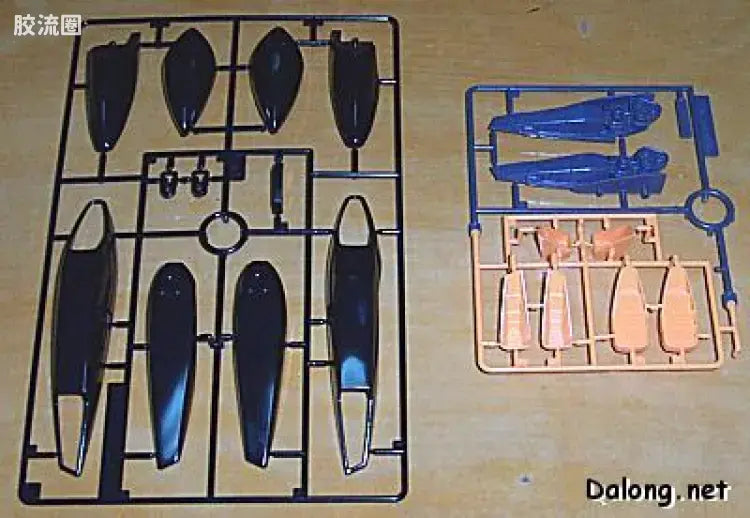 MG 1/35 Schaft Enterprise Type-J9 Griffon (Aqua Type)