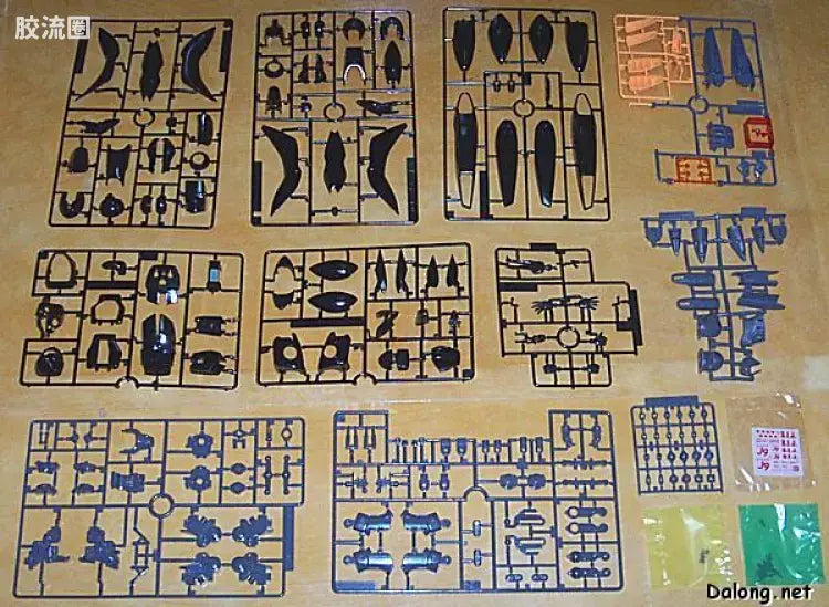 MG 1/35 Schaft Enterprise Type-J9 Griffon (Aqua Type)