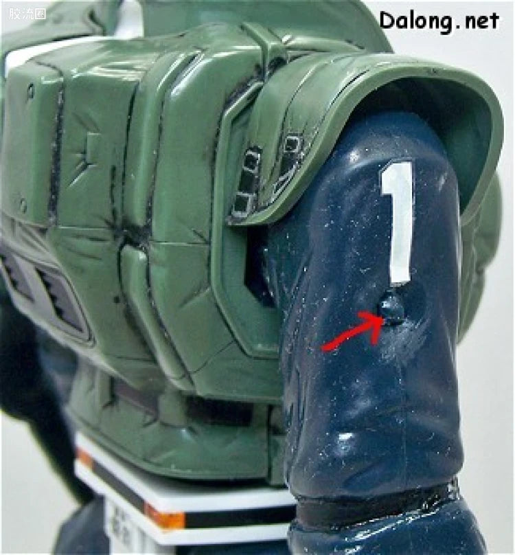 MG 1/35 AV-98 Ingram 1st (Reactive Armor)