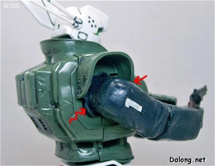 MG 1/35 AV-98 Ingram 1st (Reactive Armor)