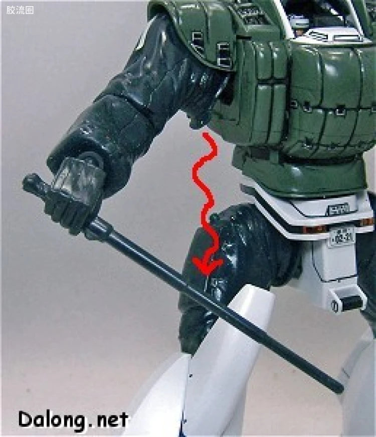 MG 1/35 AV-98 Ingram 1st (Reactive Armor)