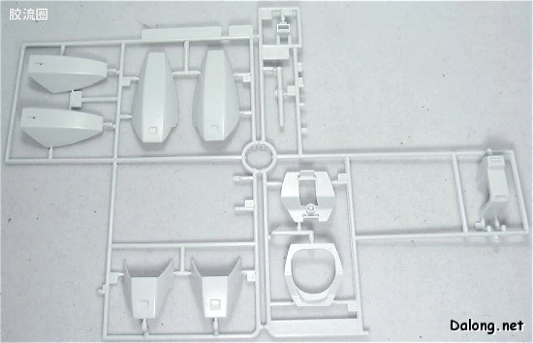 MG 1/35 AV-98 Ingram 1st (Reactive Armor)