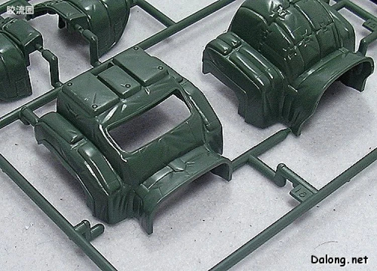 MG 1/35 AV-98 Ingram 1st (Reactive Armor)