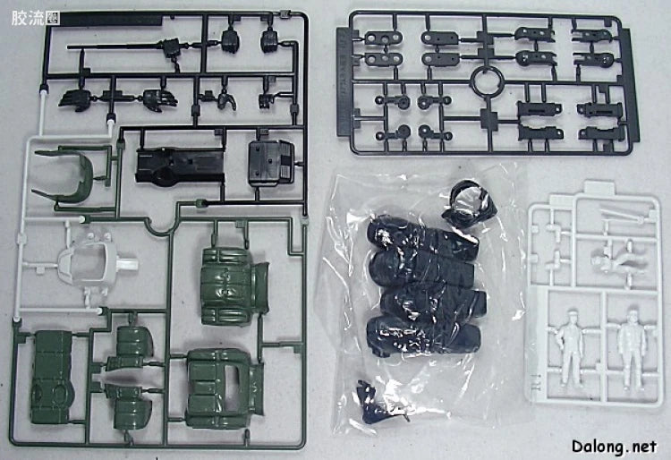 MG 1/35 AV-98 Ingram 1st (Reactive Armor)