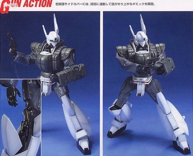 MG 1/35 AV-98 Ingram 1st (Reactive Armor)
