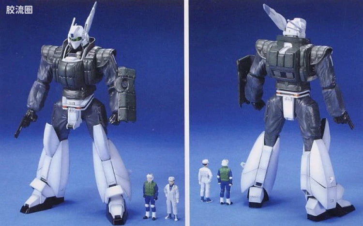MG 1/35 AV-98 Ingram 1st (Reactive Armor)