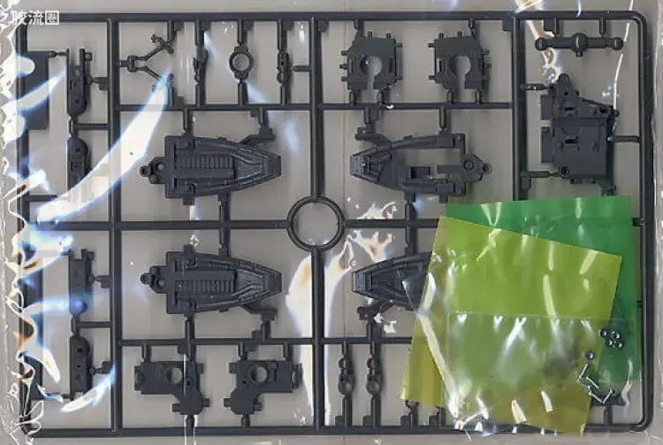MG 1/35 AV-98 Ingram 1st (Reactive Armor)