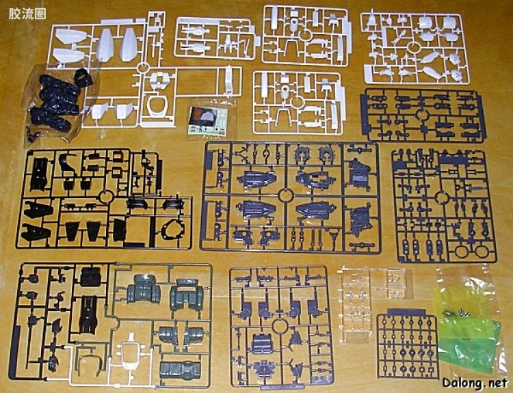 MG 1/35 AV-98 Ingram 1st (Reactive Armor)