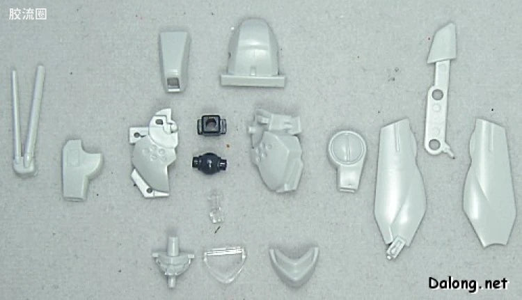MG 1/35 AV-98 Ingram 1st (Reactive Armor)