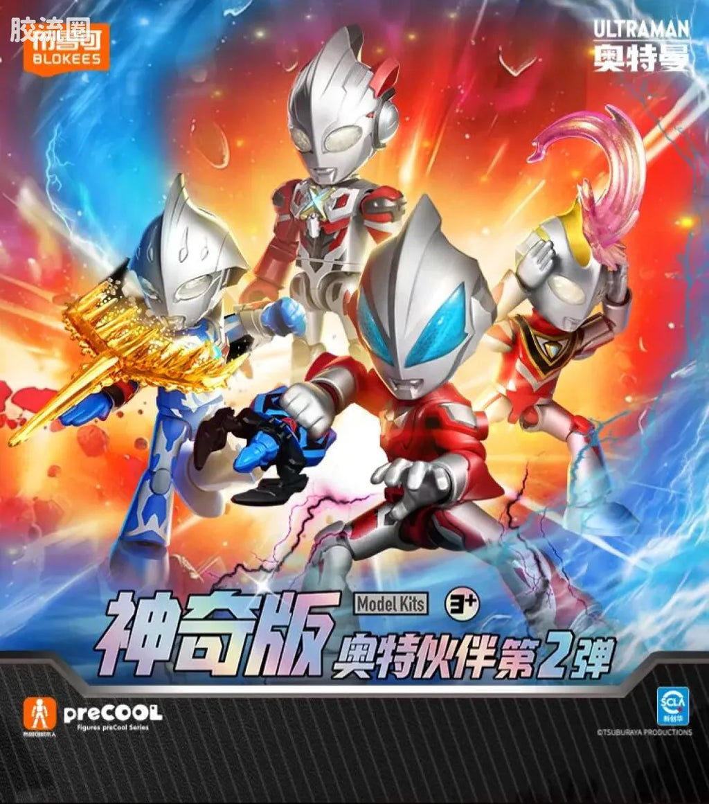 BLOKEES Ultraman PreCOOL Series Vol.2