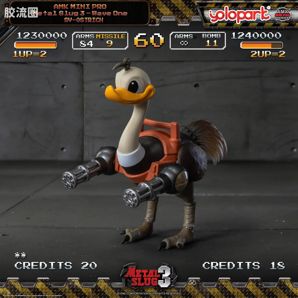 YOLOPARK Amk Mini Pro Series Metal Slug