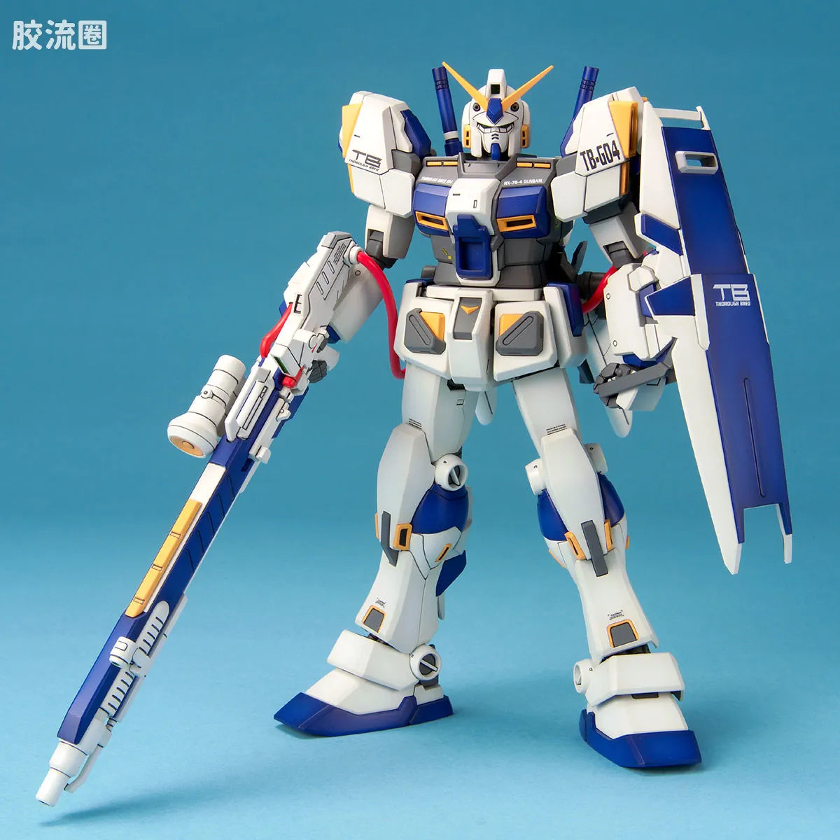Bandai MG 1/100 RX-78-4 Gundam Unit 4 (G04)