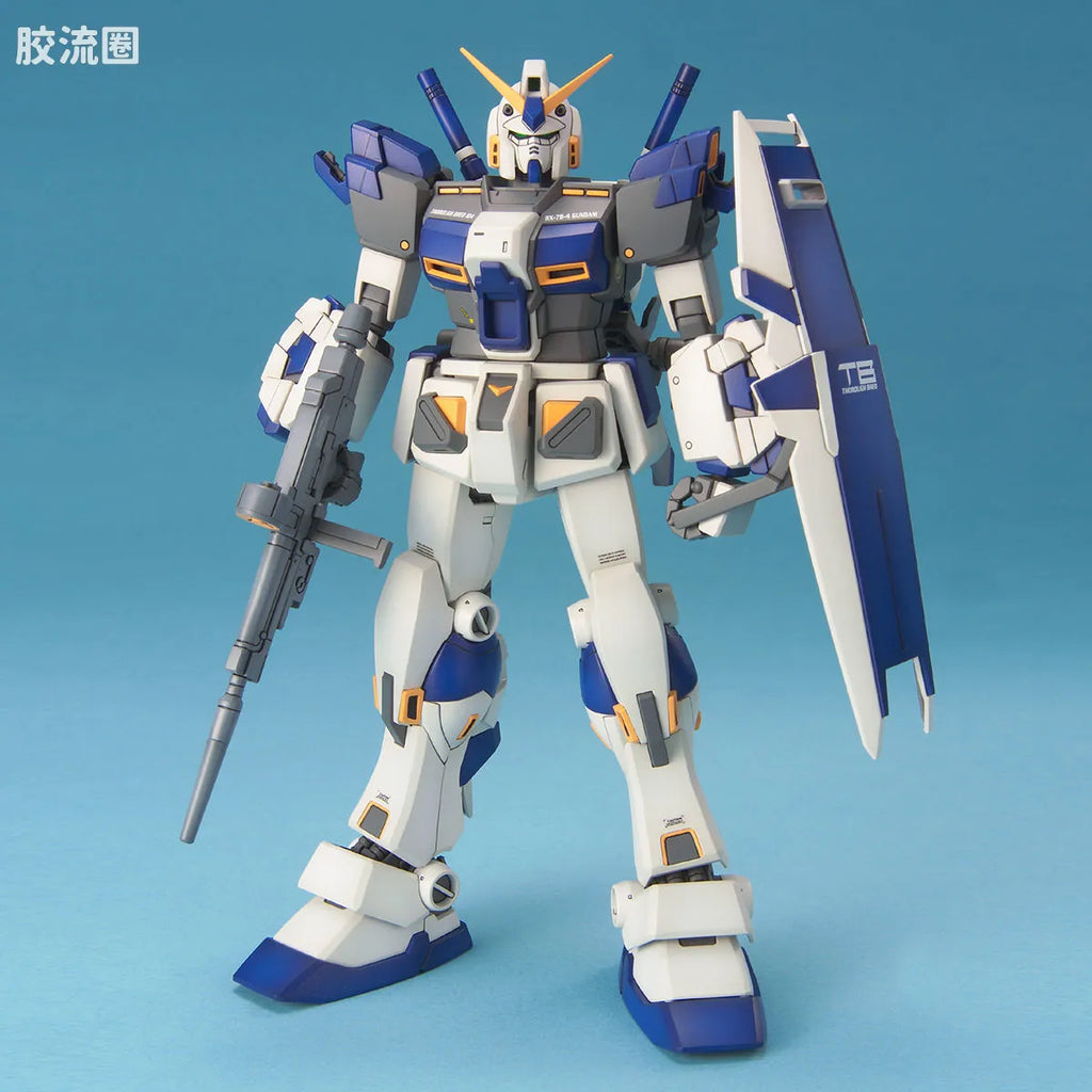 Bandai MG 1/100 RX-78-4 Gundam Unit 4 (G04)