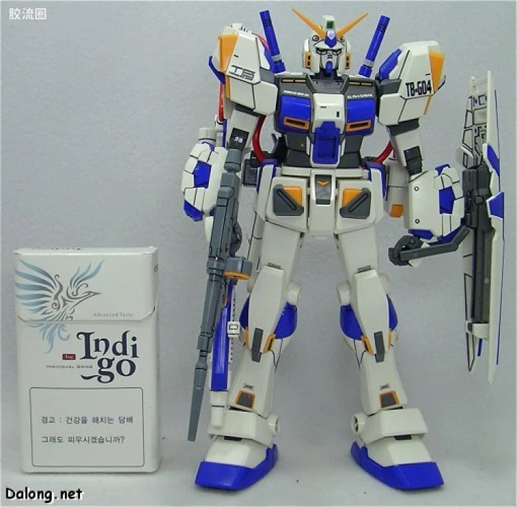 Bandai MG 1/100 RX-78-4 Gundam Unit 4 (G04)