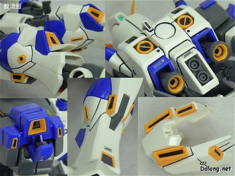 Bandai MG 1/100 RX-78-4 Gundam Unit 4 (G04)