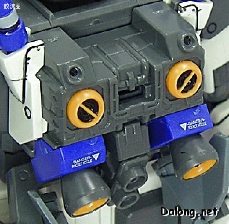Bandai MG 1/100 RX-78-4 Gundam Unit 4 (G04)