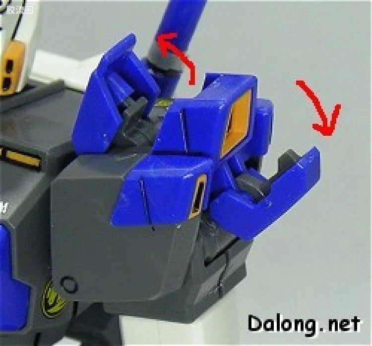Bandai MG 1/100 RX-78-4 Gundam Unit 4 (G04)