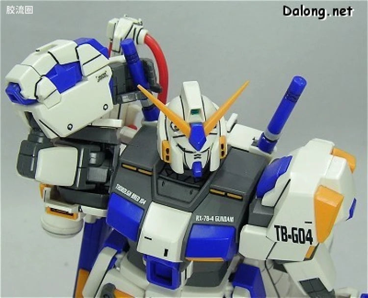 Bandai MG 1/100 RX-78-4 Gundam Unit 4 (G04)