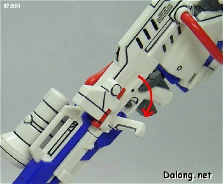 Bandai MG 1/100 RX-78-4 Gundam Unit 4 (G04)