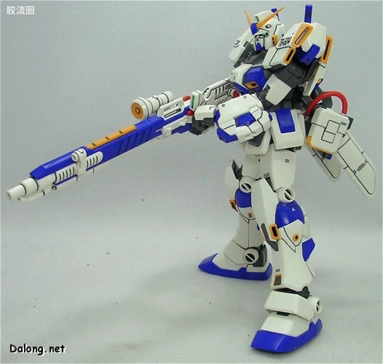 Bandai MG 1/100 RX-78-4 Gundam Unit 4 (G04)