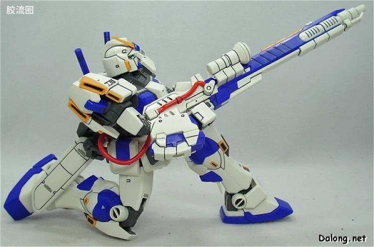 Bandai MG 1/100 RX-78-4 Gundam Unit 4 (G04)