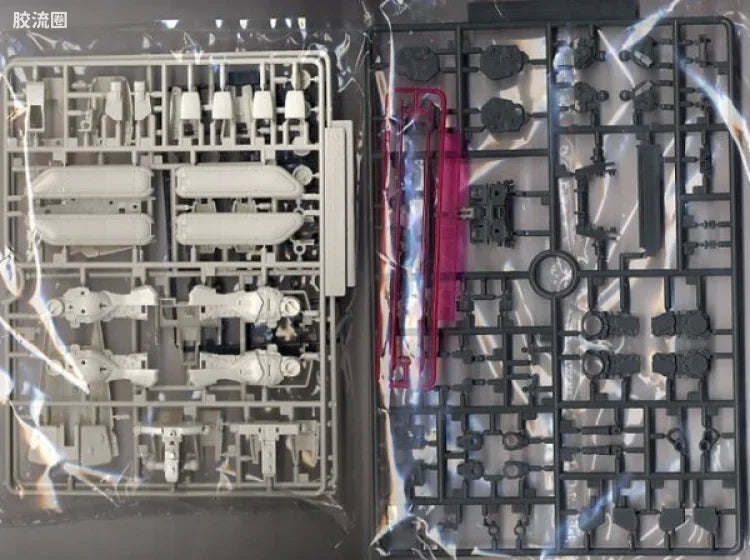 Bandai MG 1/100 RX-78-4 Gundam Unit 4 (G04)