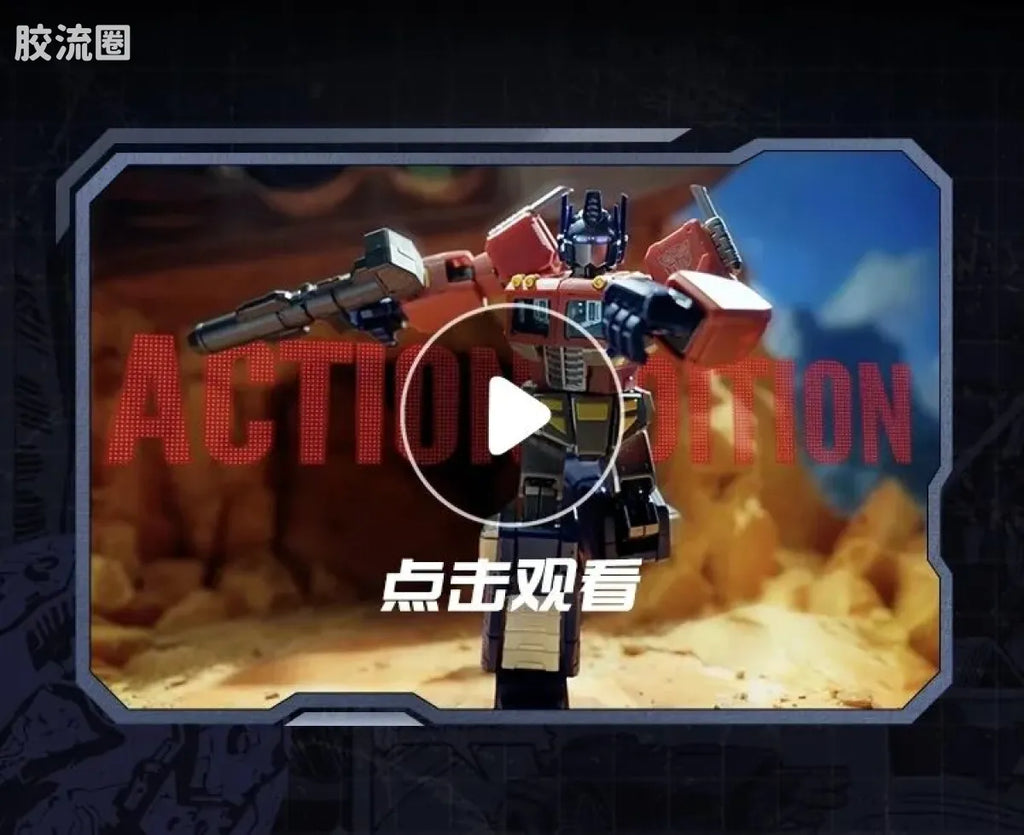 Blokees Transformers Action Edition - G1 Optimus Prime