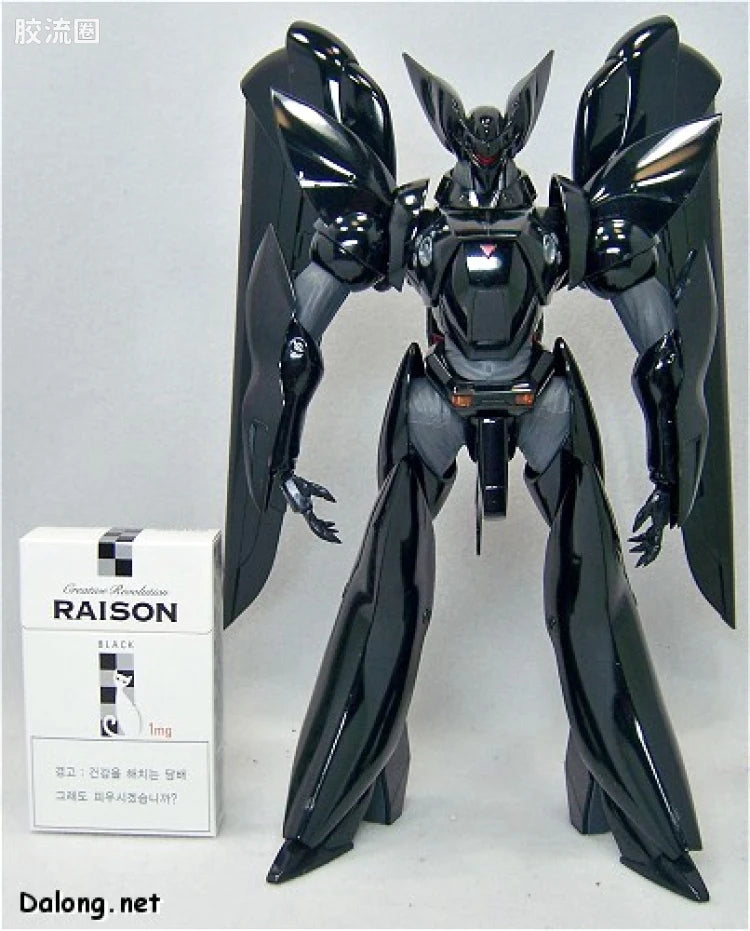 MG 1/35 Schaft Enterprise Type-J9 Griffon (Flight Type)